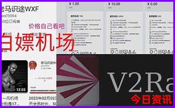 2025新澳门正版免费挂牌